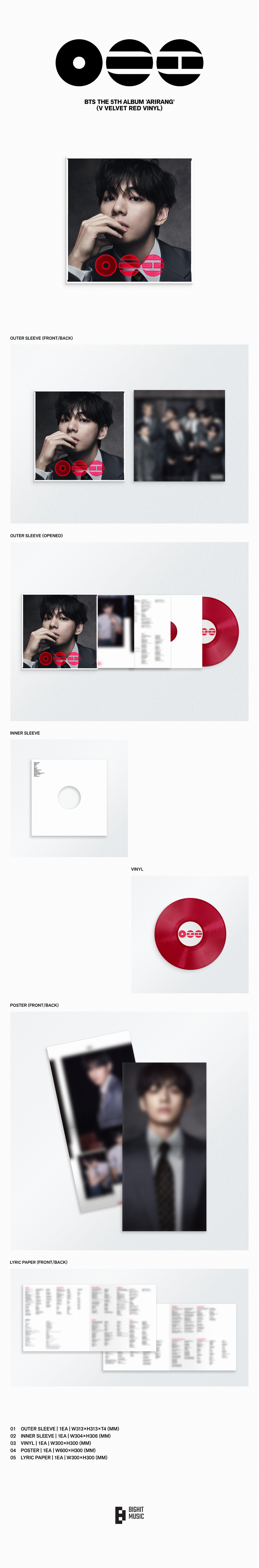 LP] BTS - ARIRANG - Album Vol.5 (Standard Vinyl) > TAIYOU
